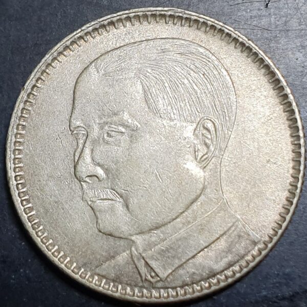 Kwangtung China 20 Cents 2 Jiao Sun Yat Sen Year 18 (1929) aUNC Luster - Image 2