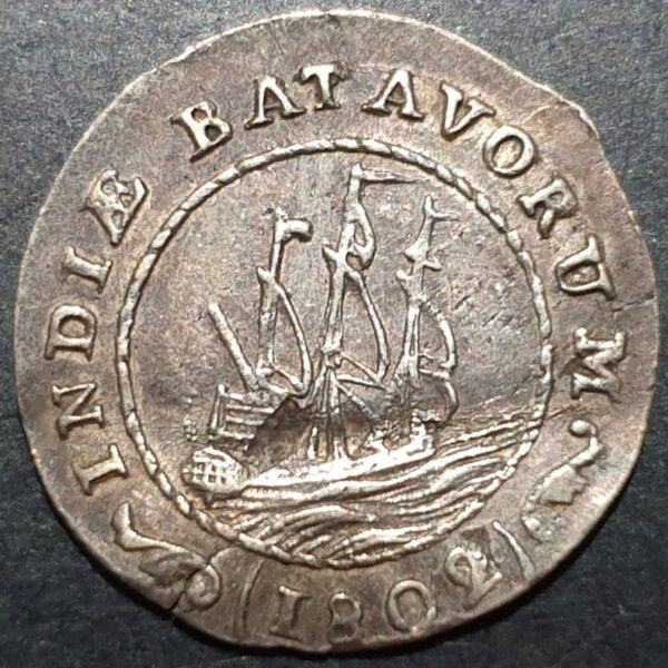 Netherlands East Indies Batavorum 1/8 Gulden Ship 1802 Silver VF