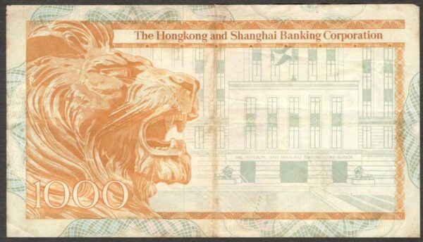 Hong Kong 1,000 1000 Dollars Shanghai Banking Corporation P-190d 1981 VF- - Image 2