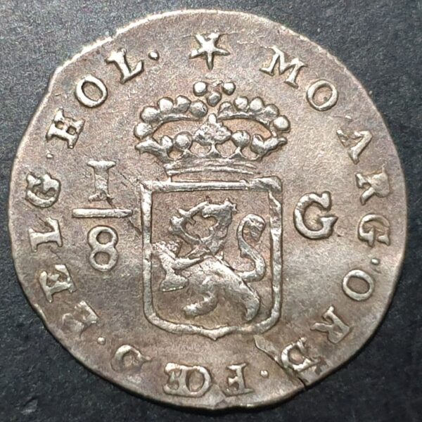Netherlands East Indies Batavorum 1/8 Gulden Ship 1802 Silver VF - Image 2