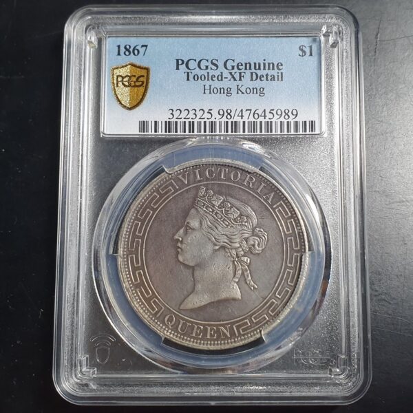 Hong Kong 1 Dollar Queen Victoria Genuine 1867 PCGS XF Detail