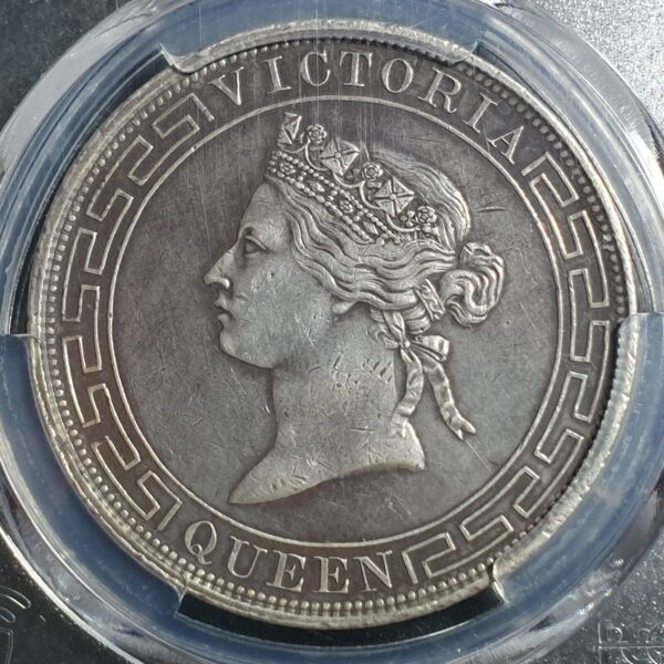Hong Kong 1 Dollar Queen Victoria Genuine 1867 PCGS XF Detail - Image 2