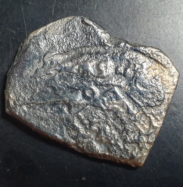 Spanish Mexico 8 Reales Silver COB 1732 Felipe V Ex Shipwreck - Image 2