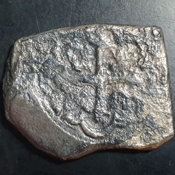 Spanish Mexico 8 Reales Silver COB 1732 Felipe V Ex Shipwreck - Image 4