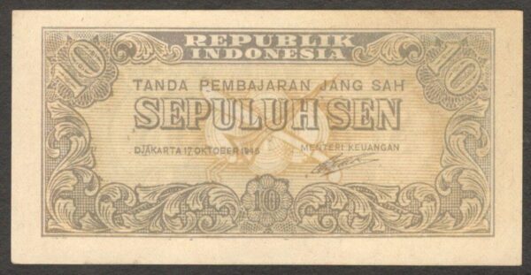 Oeang Republik Indonesia (ORI) 10 Sen P-15 1945 aUNC to UNC