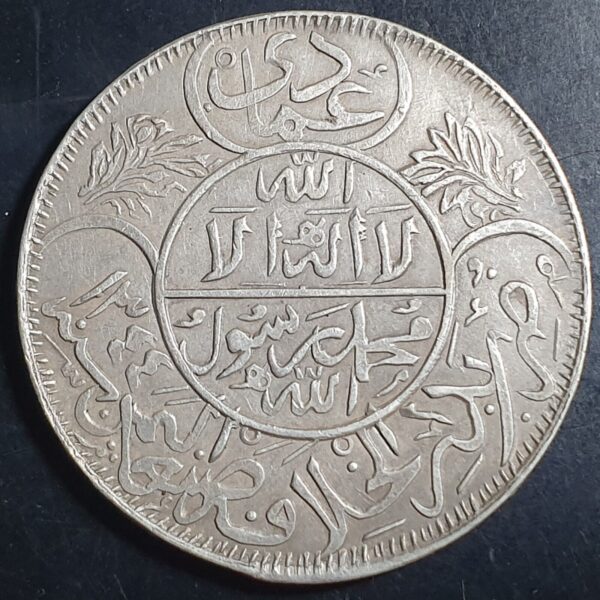 Yemen Silver Riyal Rial Yahya Muhammad AH 1344 (1926) XF Scarce - Image 2