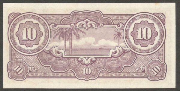 Netherlands Indies Japanese Occ 10 Gulden 1942 Choice UNC - Image 2