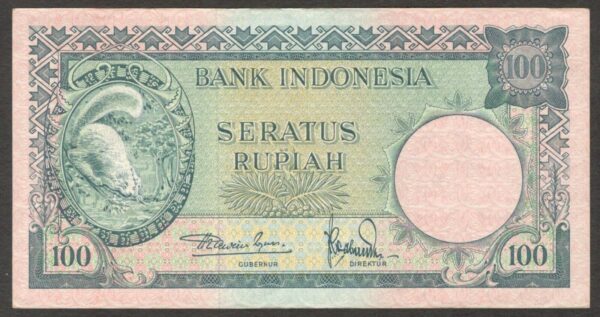 Indonesia 100 Rupiah Squirrel 3 Letter P-51 1957 aUNC Crisp Original