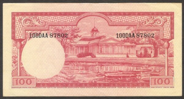 Indonesia 100 Rupiah Squirrel 3 Letter P-51 1957 aUNC Crisp Original - Image 2