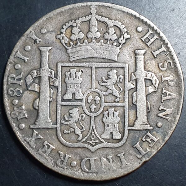 Mexico Spanish Colonial 8 Reales Ferdin Ferdinand VII 1813 Mo JJ Mexico Mint - Image 2