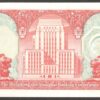 Hong Kong and Shanghai Banking Corporation 100 Dollars Replacement 1983 UNC - Image 2