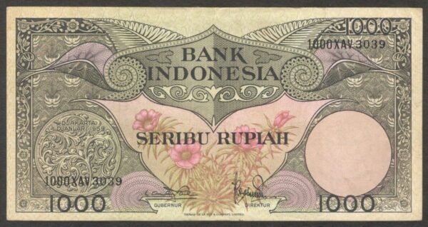 Indonesia 1,000 1000 Rupiah 3 Letter Thomas de La Rue P-71a 1959 XF