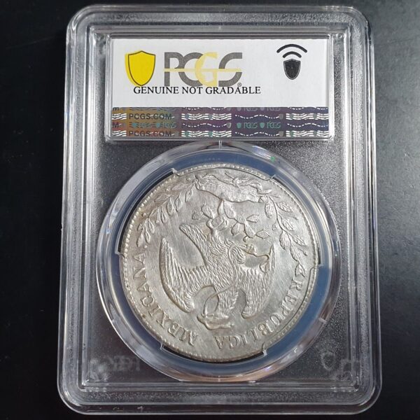 Mexico Second Republic 8 Reales 1875 Ga MC Guadalajara Mint PCGS UNC Detail - Image 4
