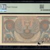 Indonesia 100 Rupiah Prince Dipanegara JEZ 1952 PMG 61 NET - Image 2