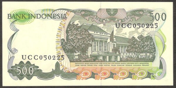 Indonesia 500 Rupiah Amorphophallus Titanium P-121 1982 UNC - Image 2