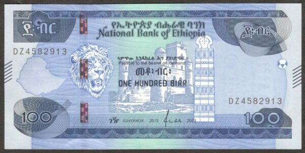 Ethiopia 100 Birr P-57 2023 UNC NEW