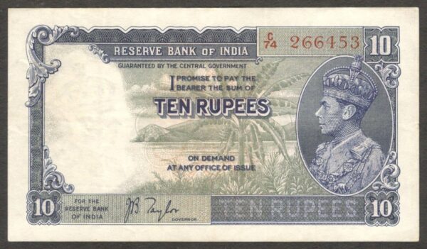 India British Ten 10 Rupees King George VI P-19a 1937 Ch VF