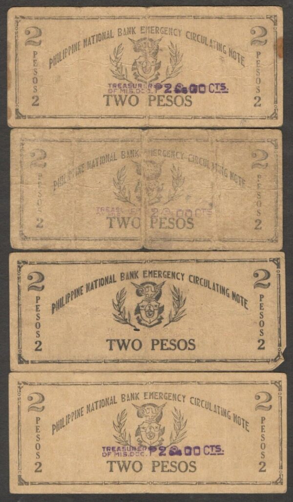 [1 BANKNOTES] Philippines Misamis Occidental 2 Pesos WWII P-S577 1942 F to VF - Image 4