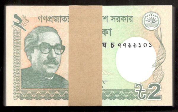Lot 100 Pcs 1 Bundle Bangladesh 2 Taka Mujibur Rahman P-52e 2016 UNC