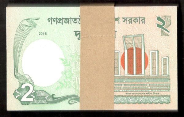Lot 100 Pcs 1 Bundle Bangladesh 2 Taka Mujibur Rahman P-52e 2016 UNC - Image 2