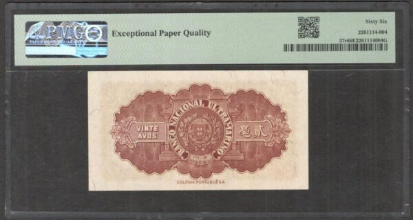 Macau Macao 20 Avos P-37r 1946 Remainder PMG 66 EPQ GEM UNC - Image 2