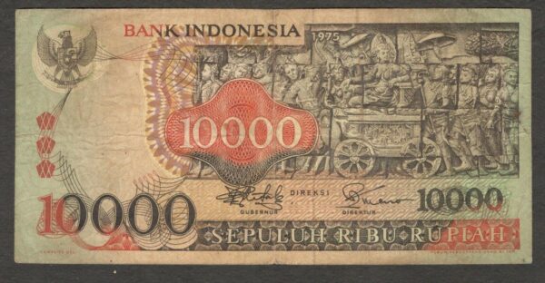 Indonesia 10000 10,000 Rupiah 1975 Barong Bali Mask VF