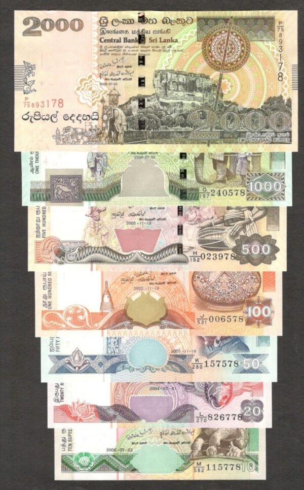 Full Set 7 Pcs Sri Lanka 10 20 50 100 500 1000 2000 Rupees 2004 - 2006 UNC