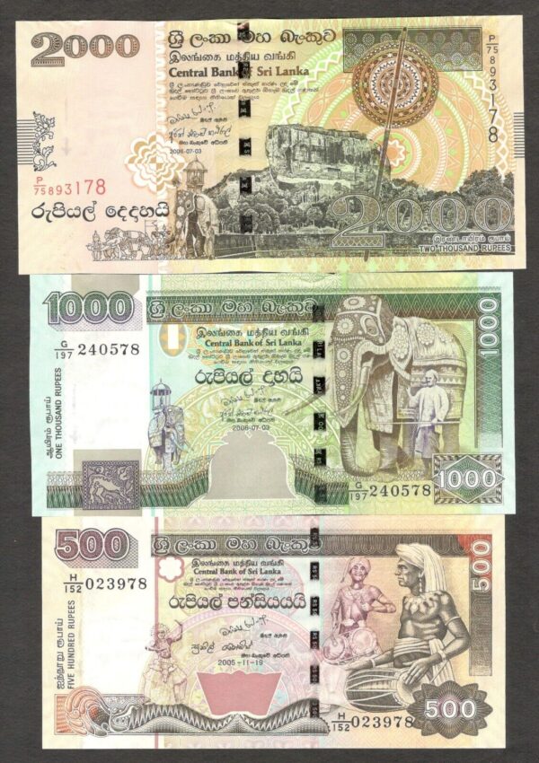 Full Set 7 Pcs Sri Lanka 10 20 50 100 500 1000 2000 Rupees 2004 - 2006 UNC - Image 3
