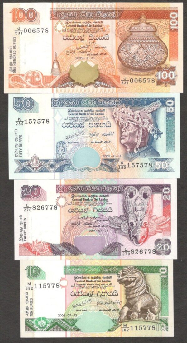Full Set 7 Pcs Sri Lanka 10 20 50 100 500 1000 2000 Rupees 2004 - 2006 UNC - Image 5