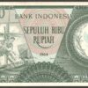 Indonesia 10 000 10,000 Rupiah Fisherman P-101b Wmk Arms Left & Right 1964 UNC