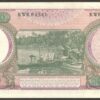 Indonesia 10 000 10,000 Rupiah Fisherman P-101b Wmk Arms Left & Right 1964 UNC - Image 2