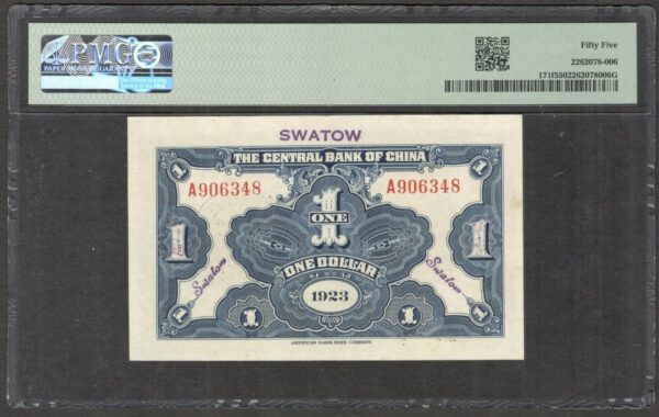 China Central Bank 1 Dollar Swatow Handstamp P-171f 1923 PMG 55 AUNC - Image 2