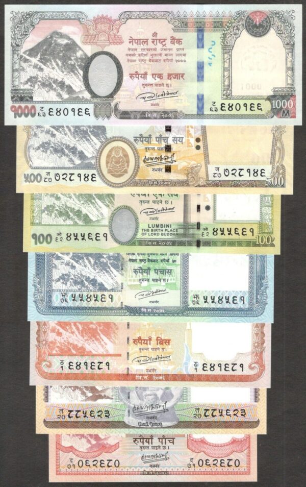 Full Set 7 Pcs Nepal 5 10 20 50 100 500 1000 Rupees 2019 - 2020 UNC
