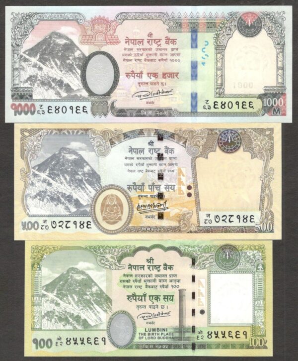 Full Set 7 Pcs Nepal 5 10 20 50 100 500 1000 Rupees 2019 - 2020 UNC - Image 3