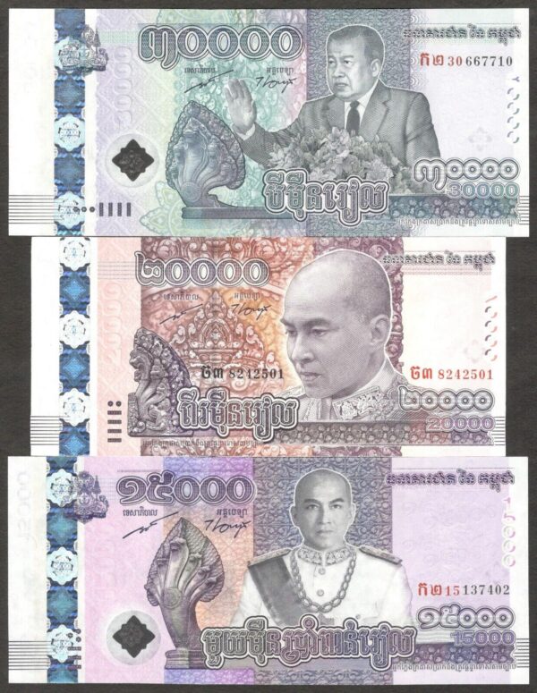 Full Set 13 Pcs Cambodia 100 to 200000 Riels P61 P62 P65-70 P72-74 2012-2024 UNC - Image 5