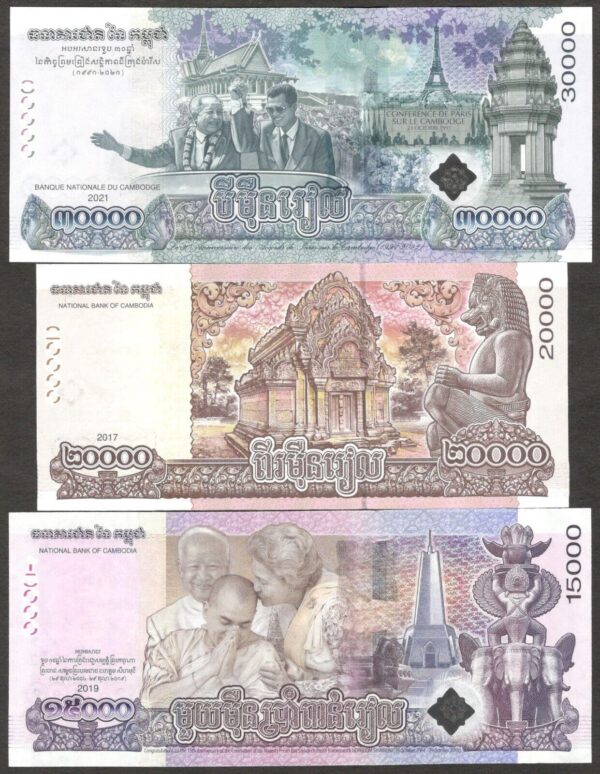 Full Set 13 Pcs Cambodia 100 to 200000 Riels P61 P62 P65-70 P72-74 2012-2024 UNC - Image 6