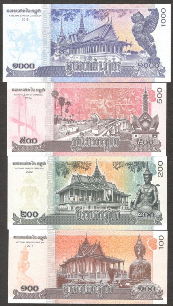 Full Set 13 Pcs Cambodia 100 to 200000 Riels P61 P62 P65-70 P72-74 2012-2024 UNC - Image 10
