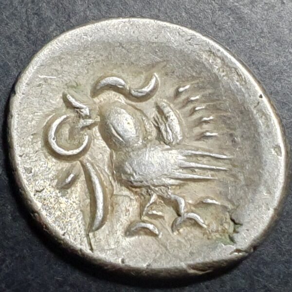 Cambodia 2 Pe (1/2 Fuang) 1847-60 Silver EF