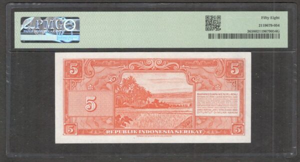 Republik Indonesia Serikat RIS 5 Rupiah 1950 PMG 58 Ch aUNC - Image 2