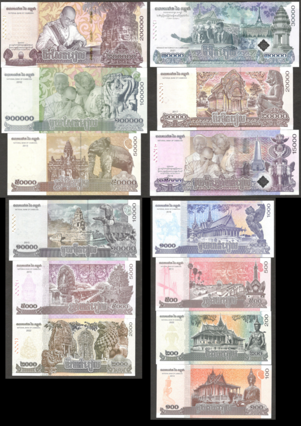 Full Set 13 Pcs Cambodia 100 to 200000 Riels P61 P62 P65-70 P72-74 2012-2024 UNC - Image 2