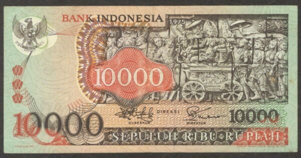 Indonesia 10000 10,000 Rupiah Balinese Mask Barong Replacement P-115* 1975 VF - Image 2