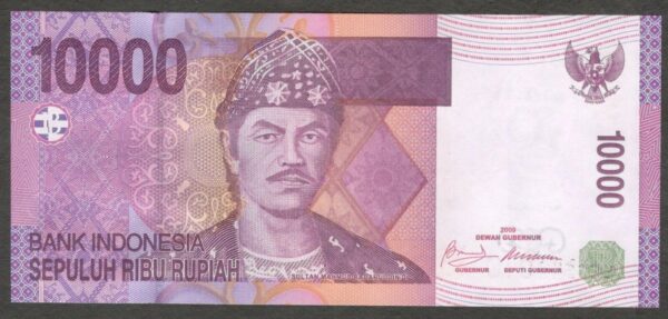 Indonesia 10000 10,000 Rupiah 2009 / 2005 UNC