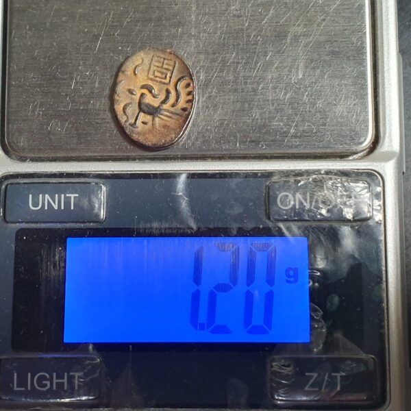 Cambodia 2 Pe (1/2 Fuang) 1847-60 Bronze VF - Image 3