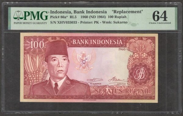 Indonesia 100 Rupiah President Soekarno P-86a* 1960 Replacement PMG 64