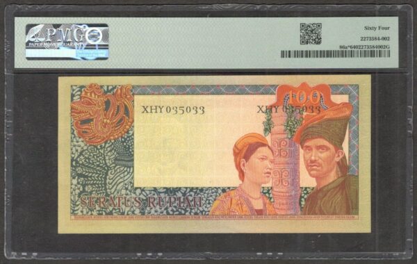 Indonesia 100 Rupiah President Soekarno P-86a* 1960 Replacement PMG 64 - Image 2