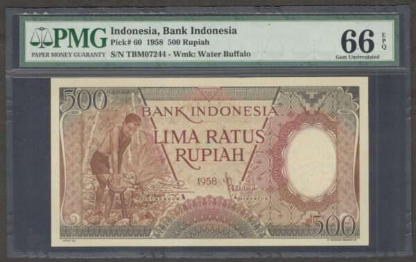 Indonesia 500 Rupiah Coconut Worker P-60 1958 PMG 66 EPQ GEM UNC