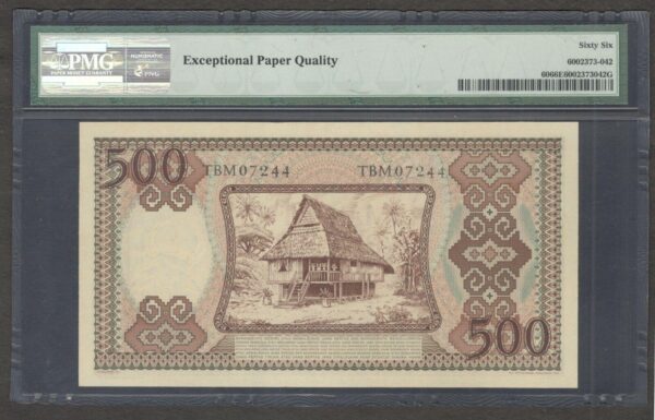 Indonesia 500 Rupiah Coconut Worker P-60 1958 PMG 66 EPQ GEM UNC - Image 2