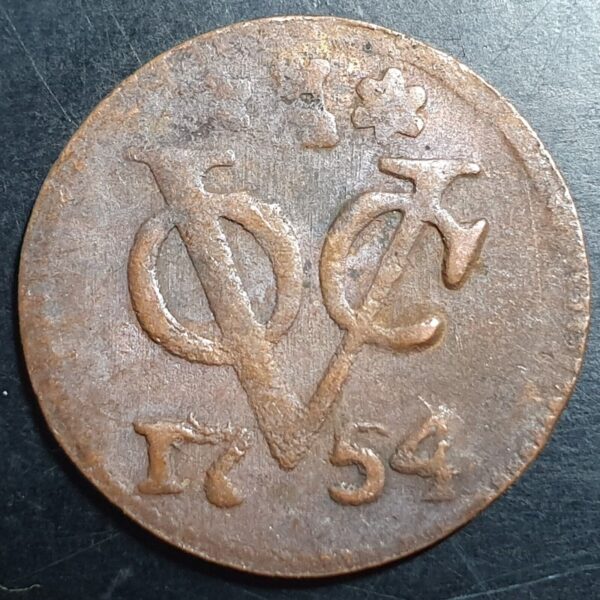 Netherlands East Indies VOC Zealand Indonesia 1 One Duit 1754 Castle Mintmark