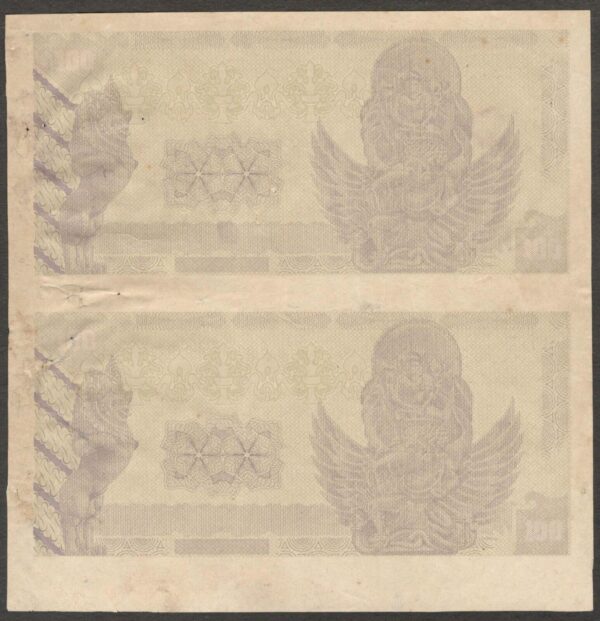 Japanese Occ. Indonesia 100 Rupiah Uncut 2x1 Proof Uniface Scarce P-132r 1944 F