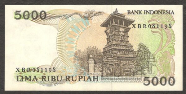 Indonesia 5000 5,000 Rupiah Teuku Umar Replacement P-125* 1986 UNC